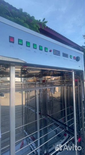 Коптильня электростатическая