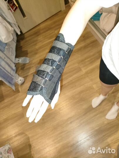 Бандаж(ортез) лучезапястного сустава