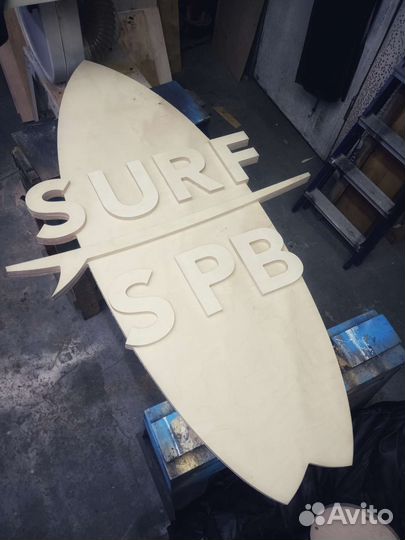 Фрезеровка чпу,раскрой материалов,деревообработка