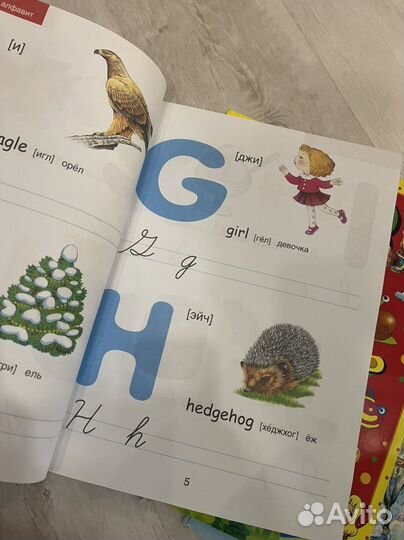 Тетради с заданиями для детей