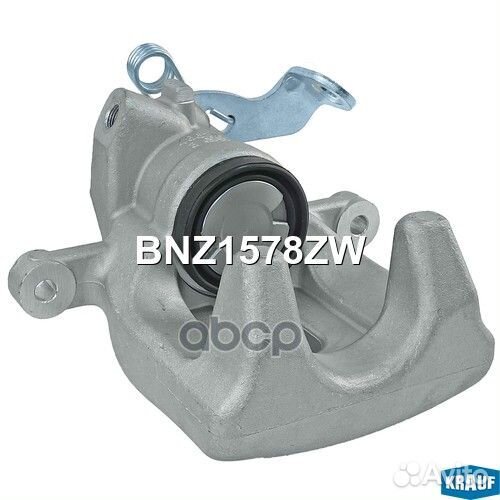 Суппорт тормозной задн. R BNZ1578ZW Krauf