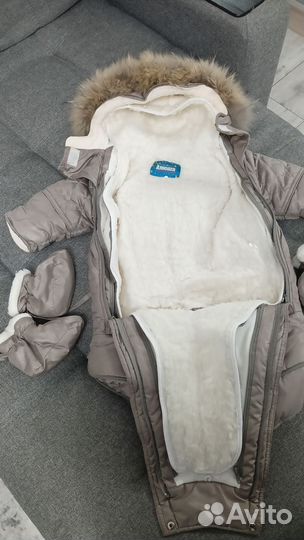 Комбинезон-трансформер