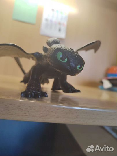 Дракон беззубик