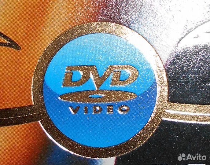 DVD-Диски (лицензионные)
