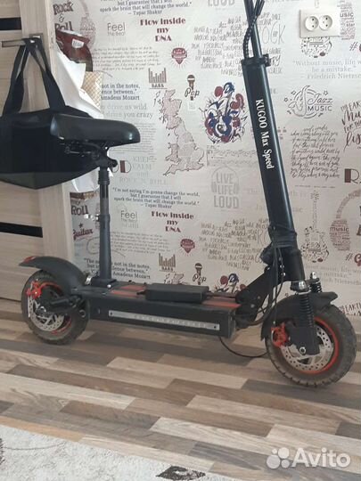 Электросамокат Kugoo max speed