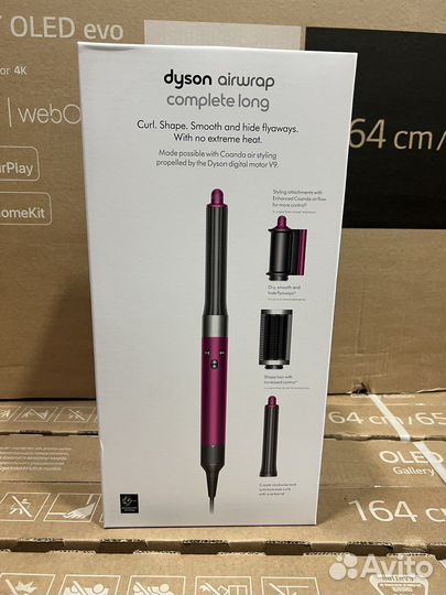 Dyson hs05 Fuchsia /Nickel