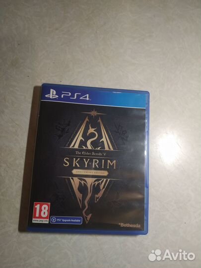 The Elder Scrolls 5 Skyrim Anniversary Edition