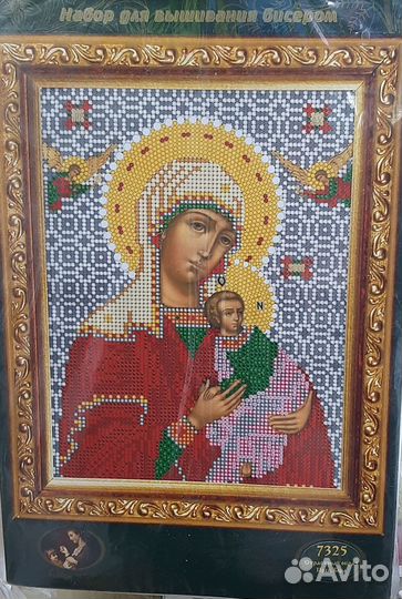 Набор для вышивания бисером иконы