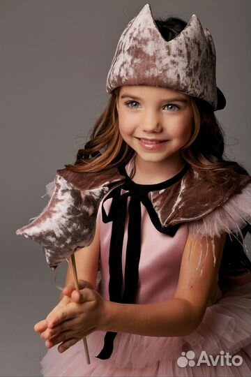 Набор детский карнавальный