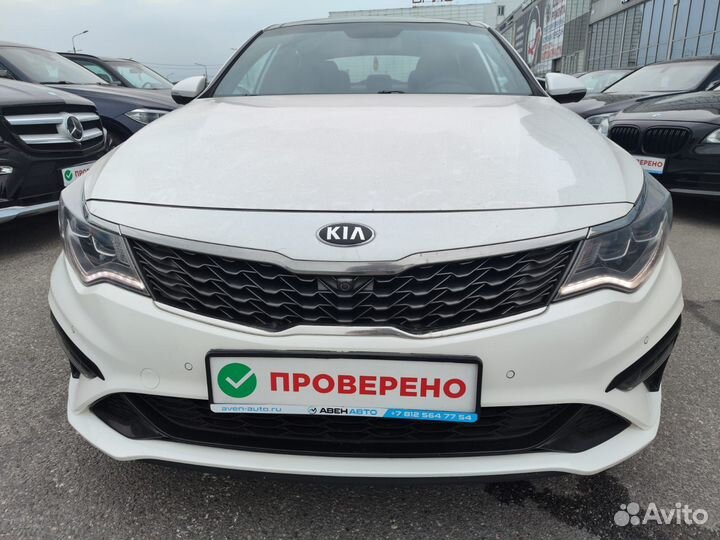 Аренда авто под выкуп Kia Optima рассрочка