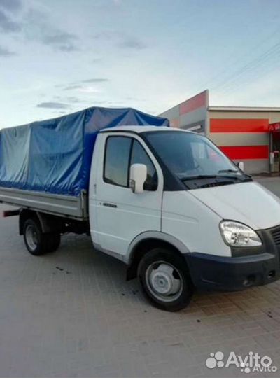 Грузоперевозки газель грузчики