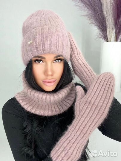 Комплект 3в1 из ангоры