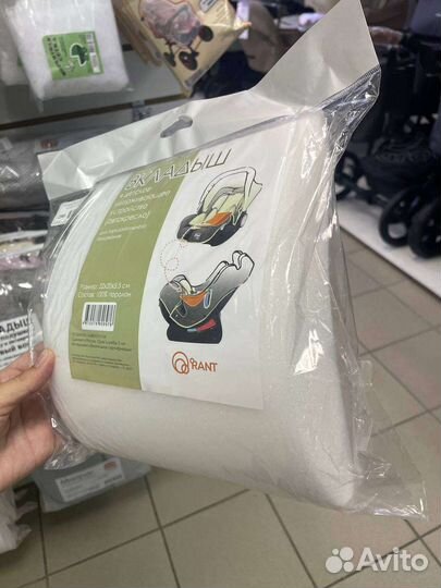 Вкладыш в автокресло