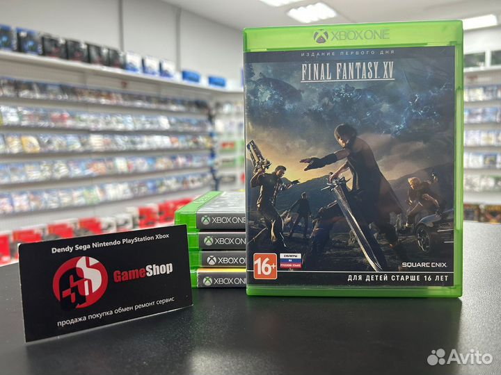 Диск Final Fantasy XV Xbox One Б/у