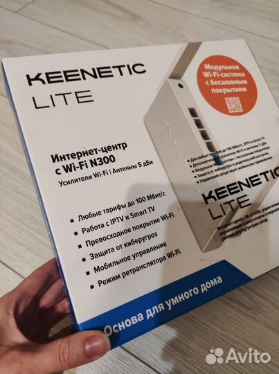 Wi-fi роутер Keenetic Lite