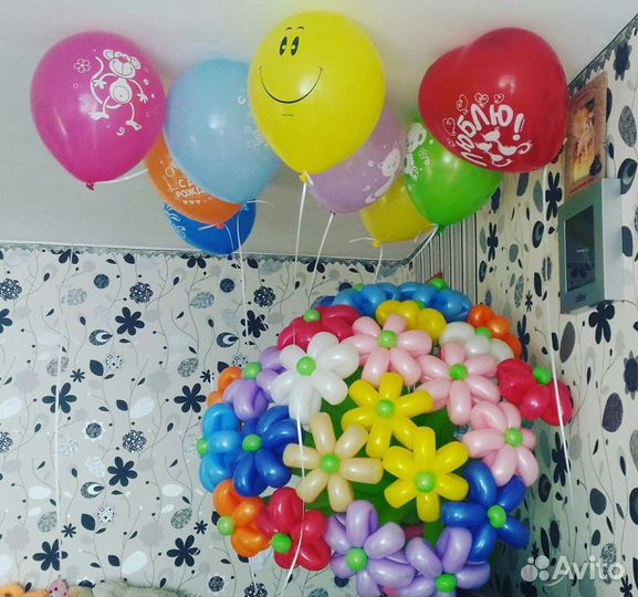 Гелиевые воздушные шары Доставка бесплатная