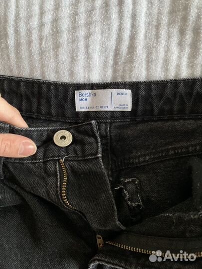 Джинсы bershka