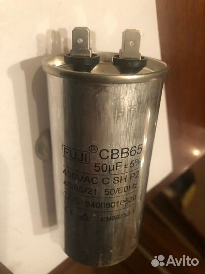 Конденсаторы пусковые CBB