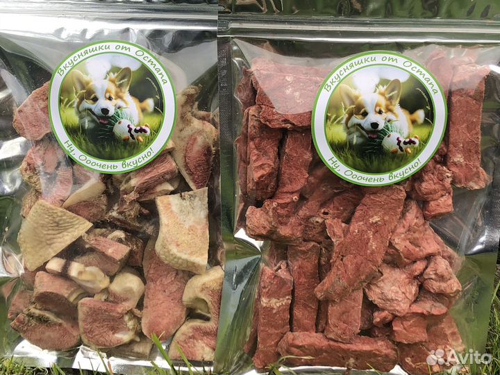 Натуральные лакомства для четвероногих друзей