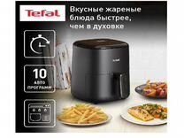 Новый Аэрогриль Tefal EY145810 черный