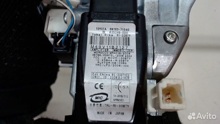 Замок зажигания Toyota Verso-S, 2011
