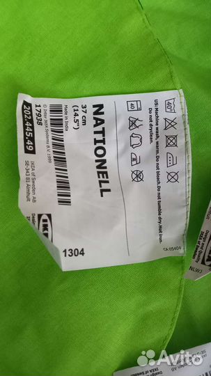 Салфетка под прибор IKEA