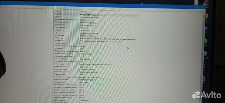 Игровой пк RTX 3060ti i5 12400f