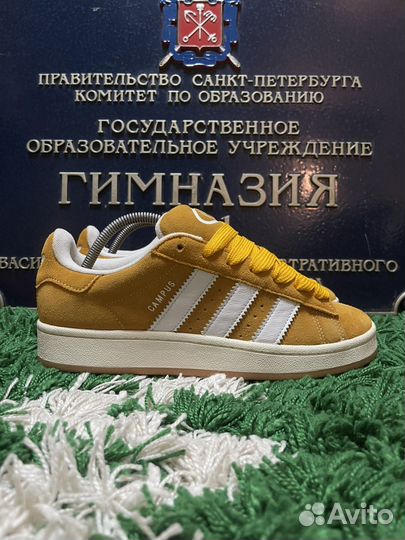 Adidas Campus 00s Pantone Cloud White