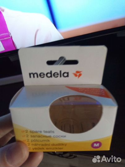 Соска на бутылочку