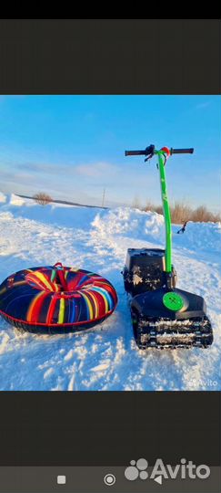 Прокат мотосноубордов