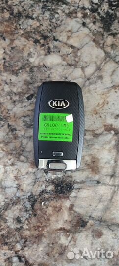 Оригинальный ключ