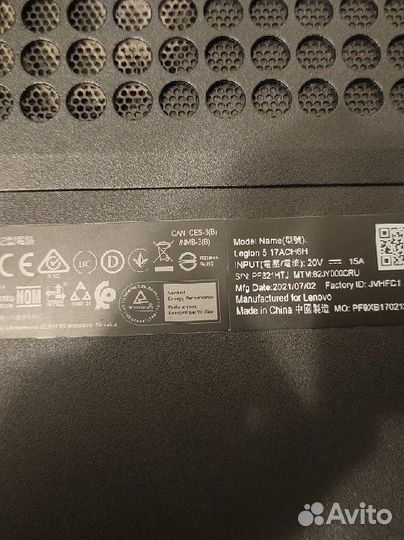 Ноутбук Lenovo Legion 5 17ACH6H запчасти