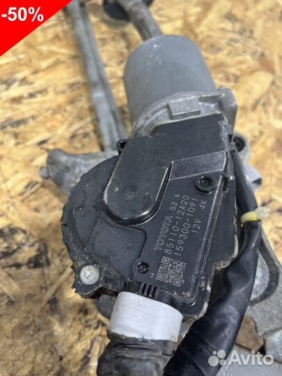 Трапеция дворников Тойота Королла E150