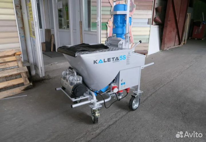 Штукатурная станция в аренду