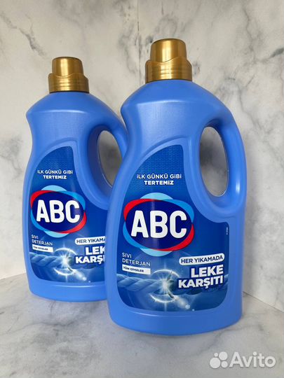 Гель для стирки