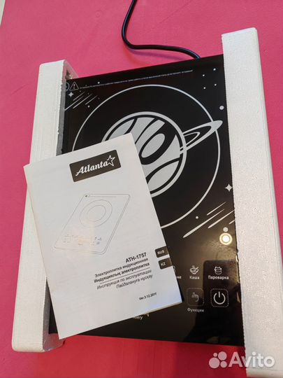 Продаётся индукционная электроплита