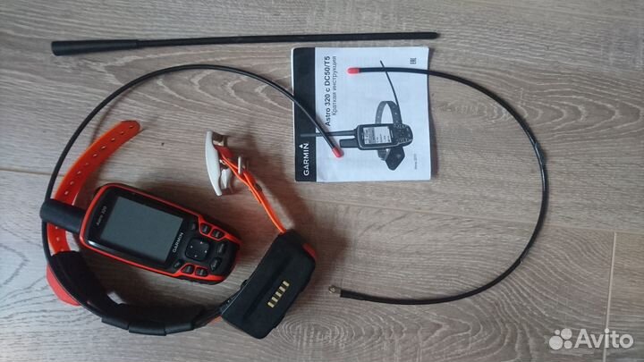 Garmin Astro 320 c Т5 б/у