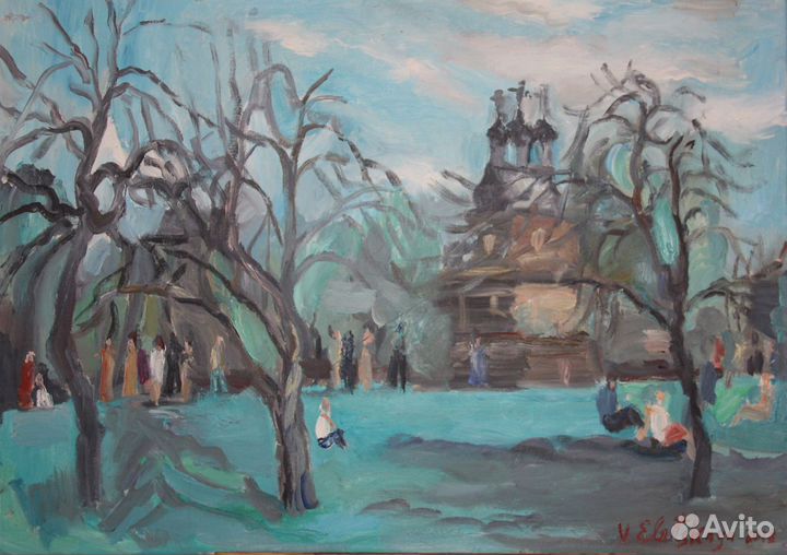 Ельницкая В.А. 