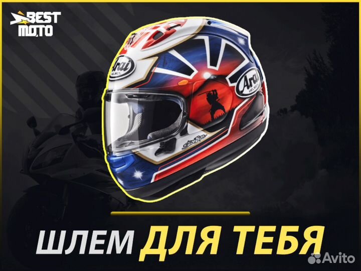Шлем arai RX-7V Pedrosa Spirit Blue