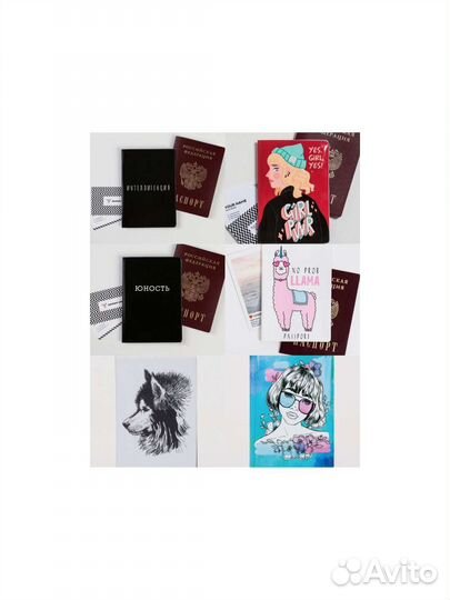 Обложка на паспорт и студенческий билет