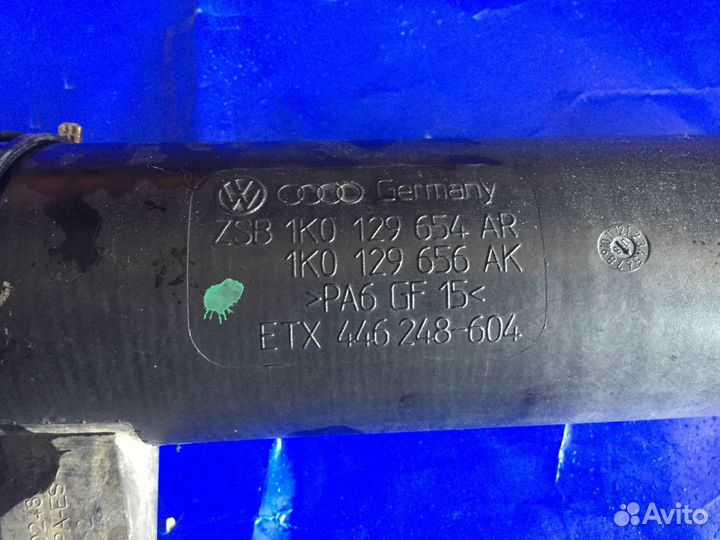Патрубок интеркулера VAG 1K0129654AR / AK / BE / L
