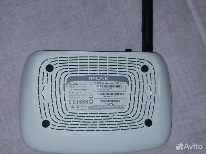 TP-link TL-wr741nd