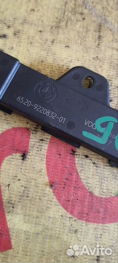 Антенна Bmw 5-Series Gran Turismo F07 N55B30A 2010