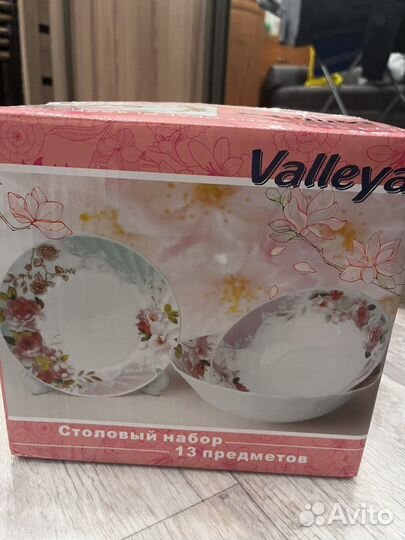 Комплект посуды