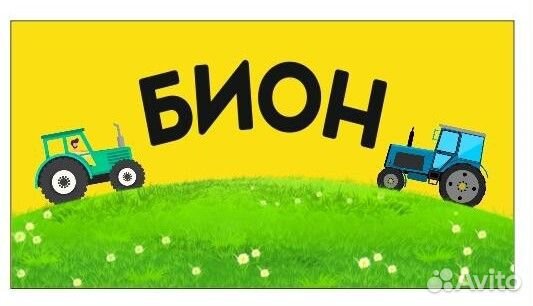 Сеялка точ высева 5-и рядная овощная