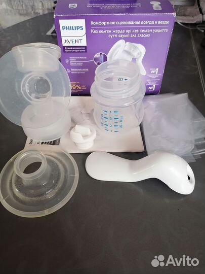 Молокоотсос ручной Avent