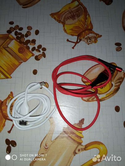 Кабель для зарядки телефона