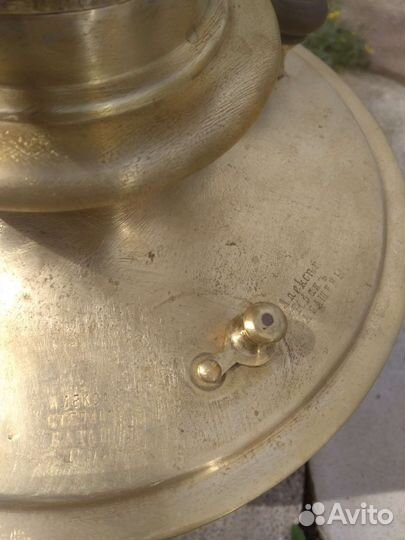 Самовар на дровах.9 литров