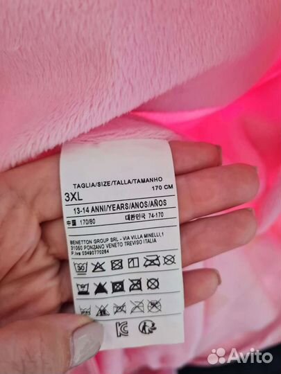 Ветровка benetton
