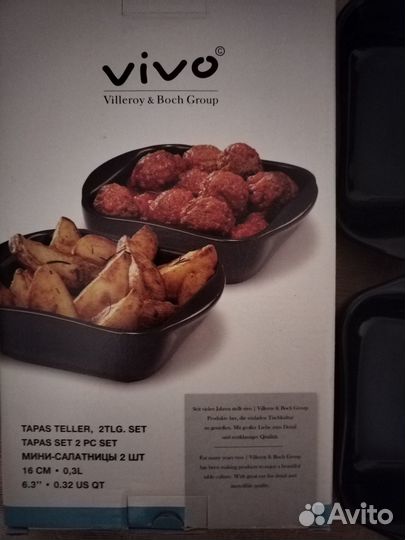 Форма для запекания vivo